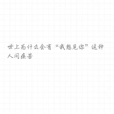 热血小飞机游戏下载
