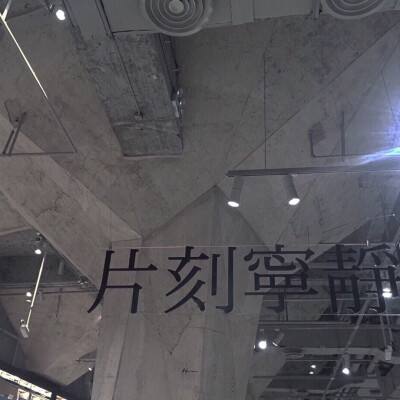 网页三国手游百度版下载